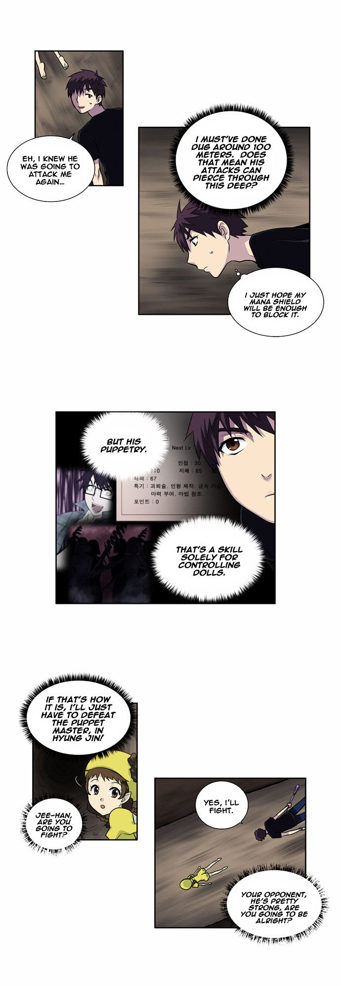 Page 11 of Chapter 116
