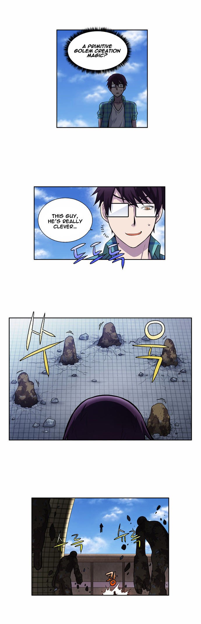 Page 19 of Chapter 116