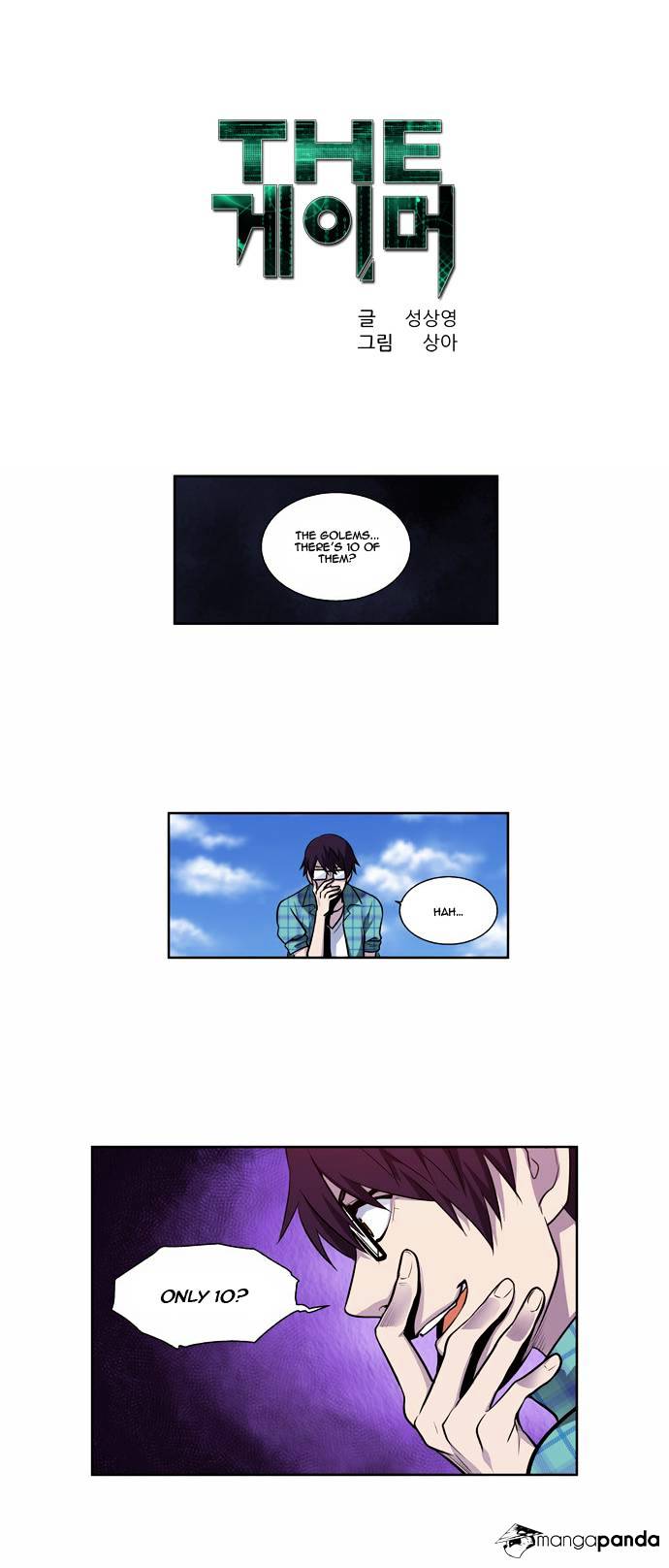 Page 2 of Chapter 117