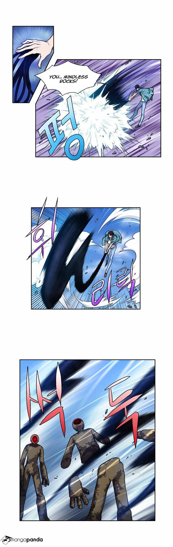 Page 4 of Chapter 117