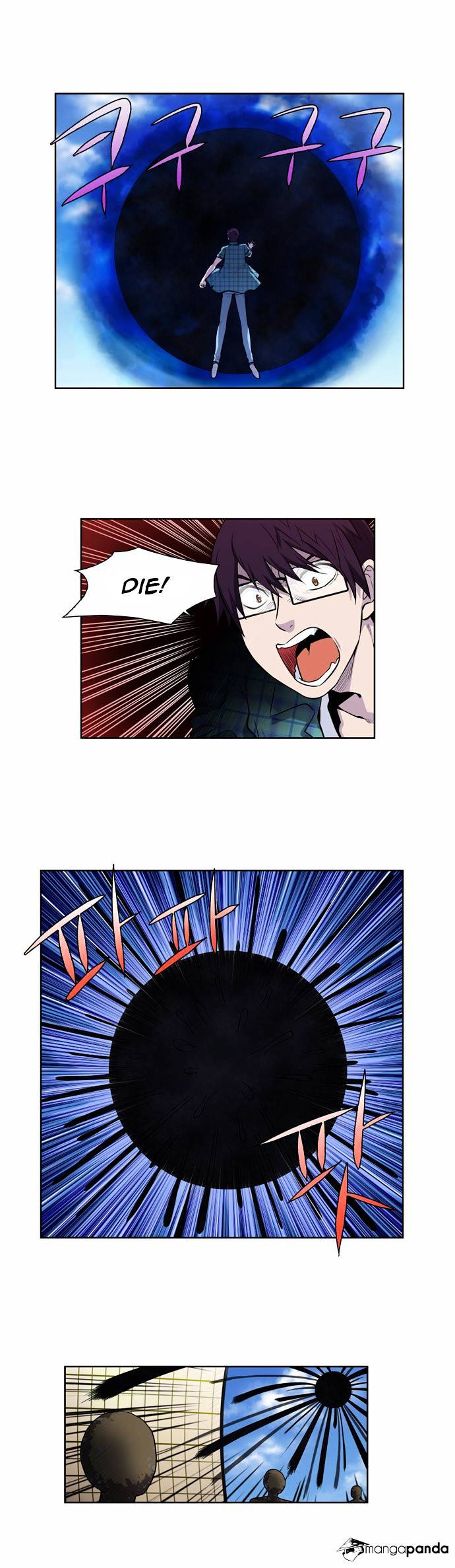 Page 8 of Chapter 117