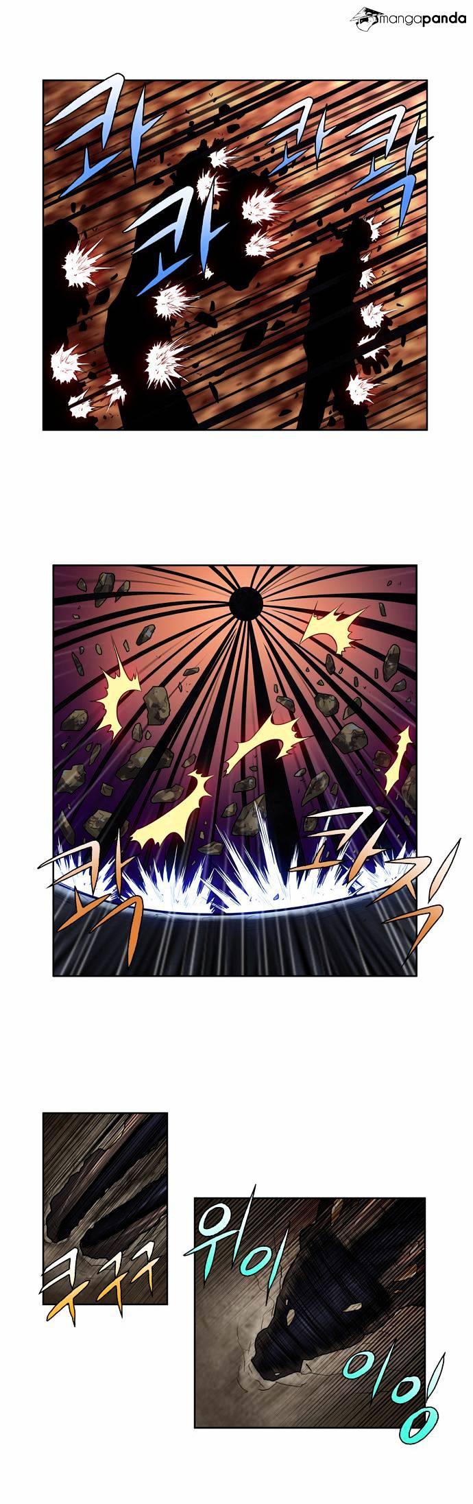 Page 9 of Chapter 117