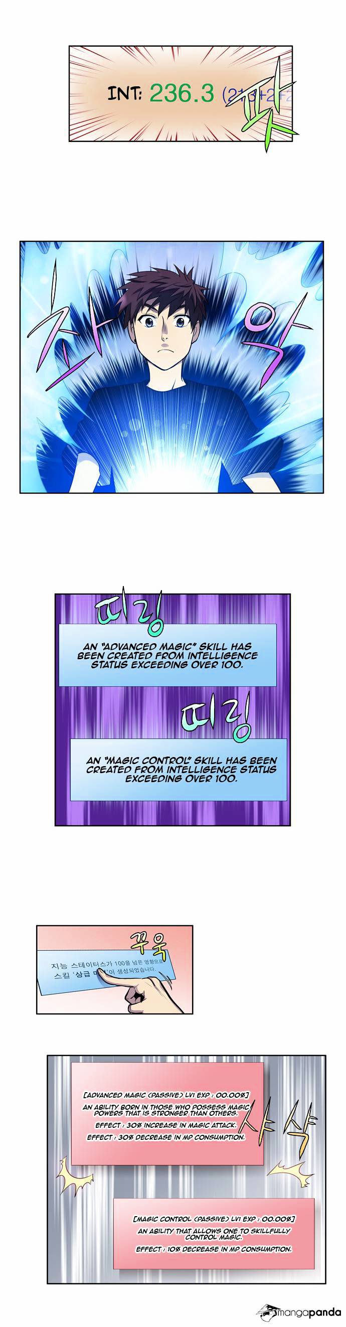Page 14 of Chapter 117