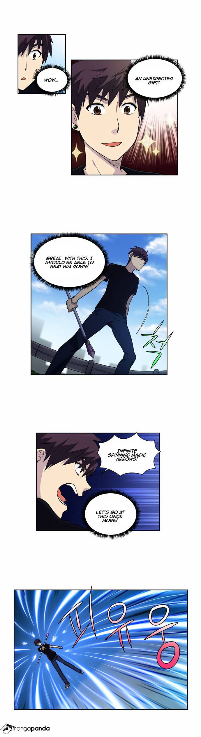 Page 15 of Chapter 117