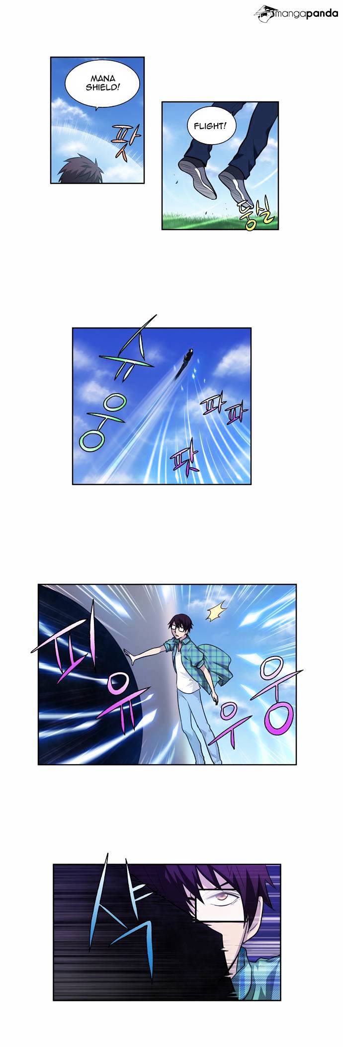 Page 16 of Chapter 117