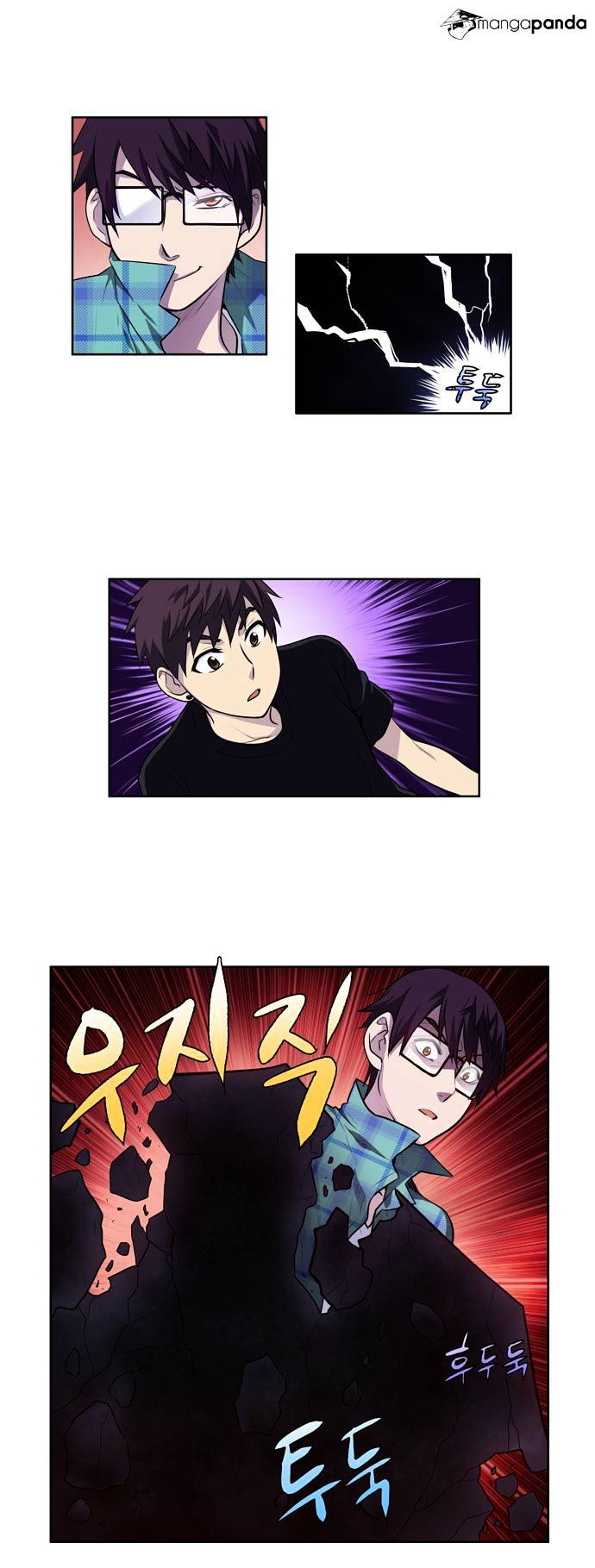 Page 18 of Chapter 117