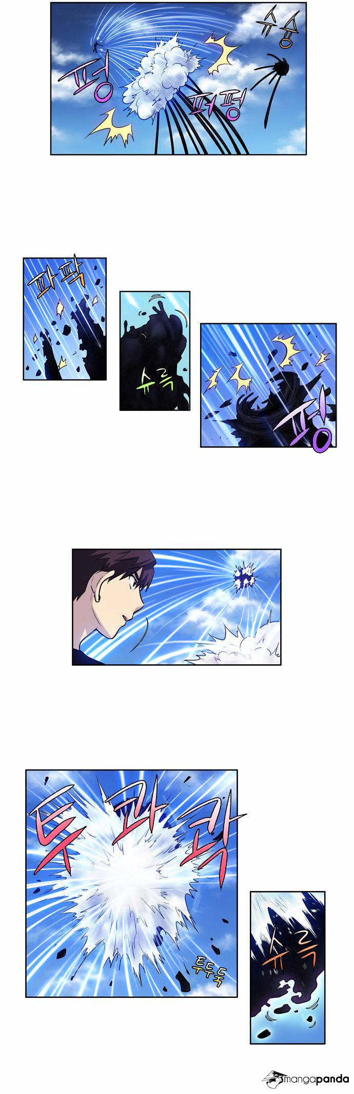 Page 4 of Chapter 118