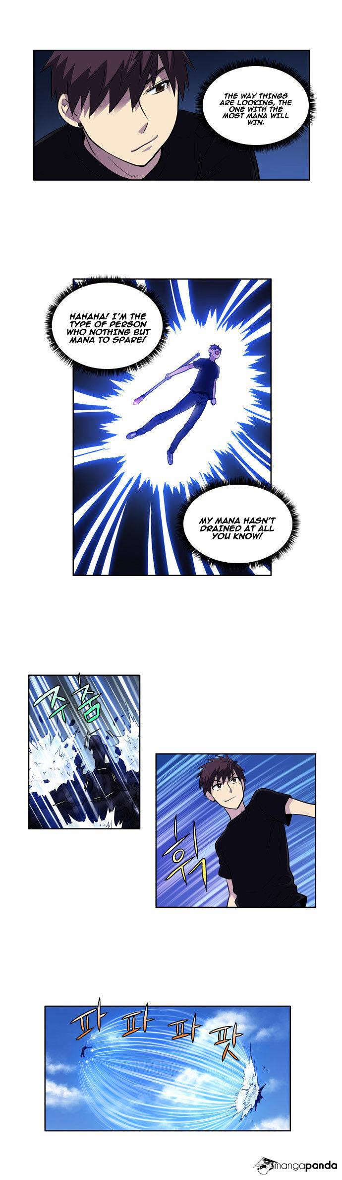 Page 5 of Chapter 118