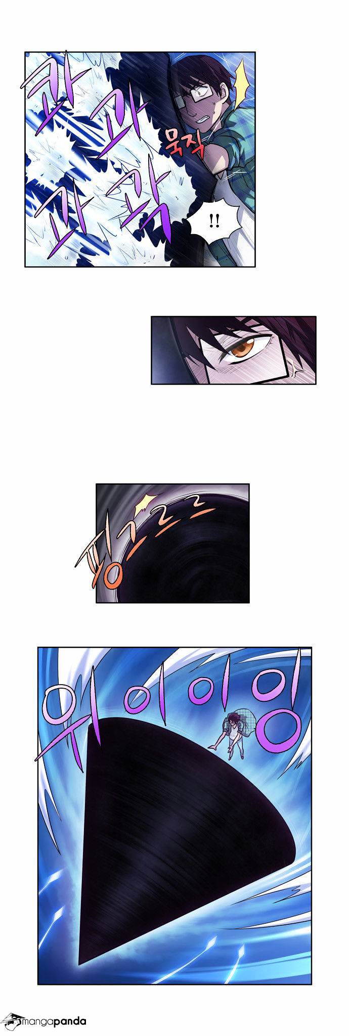 Page 6 of Chapter 118