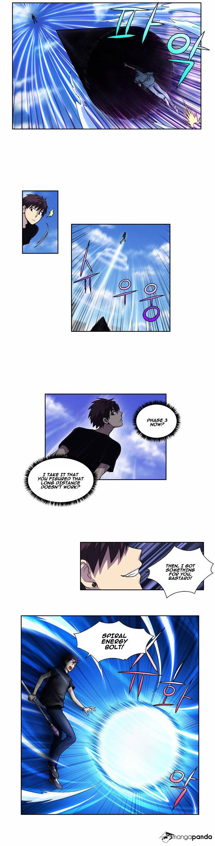 Page 7 of Chapter 118