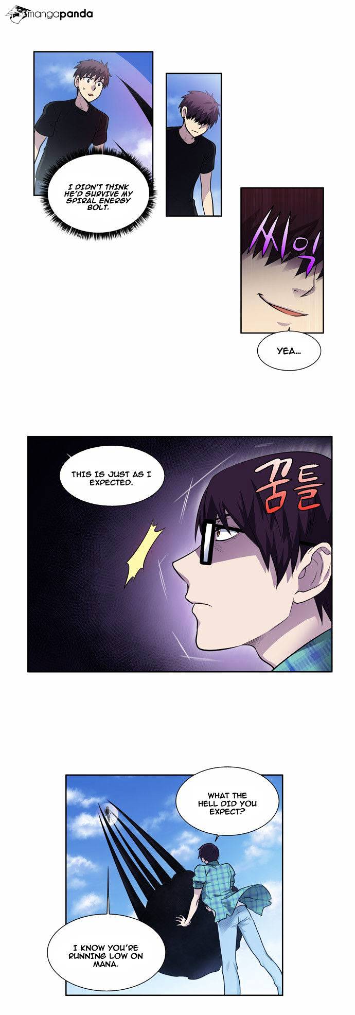 Page 11 of Chapter 118