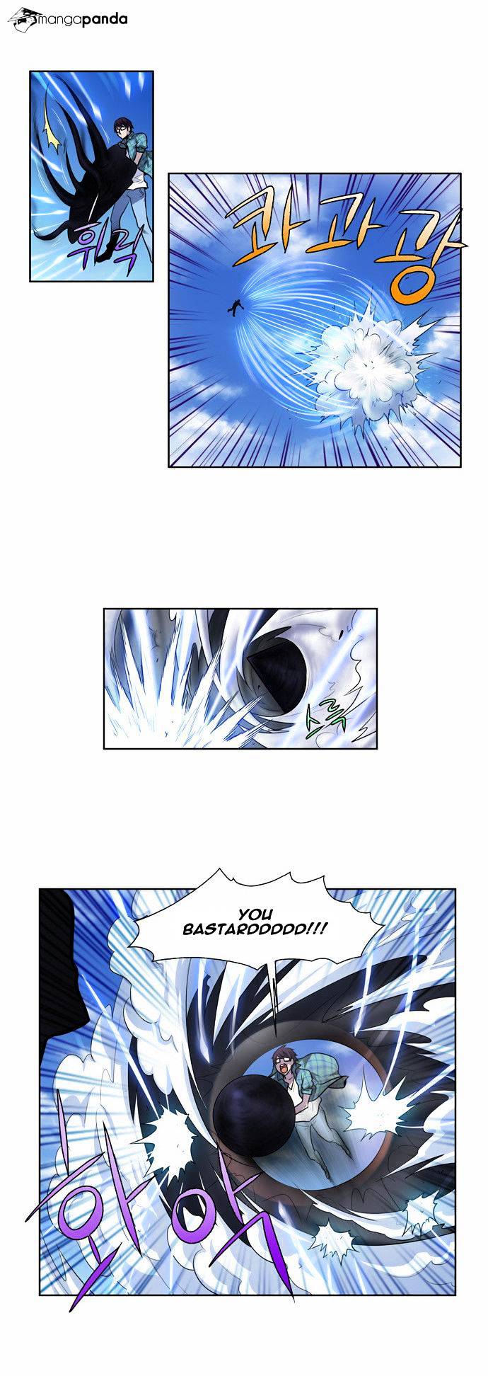 Page 14 of Chapter 118