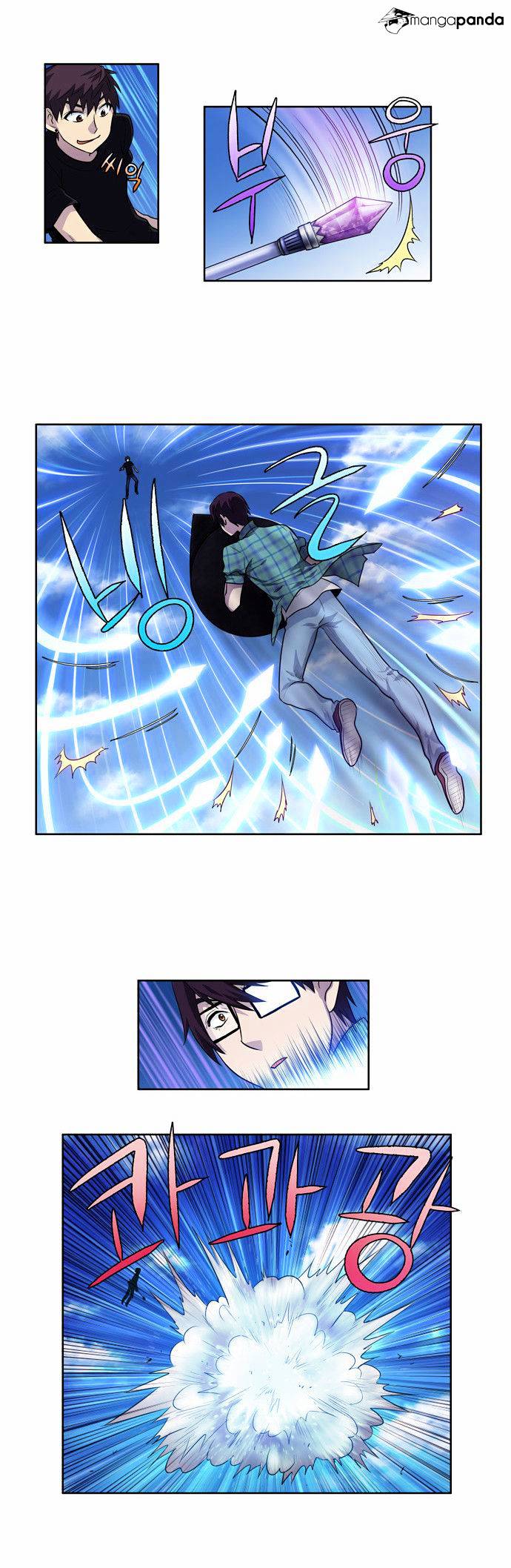 Page 15 of Chapter 118