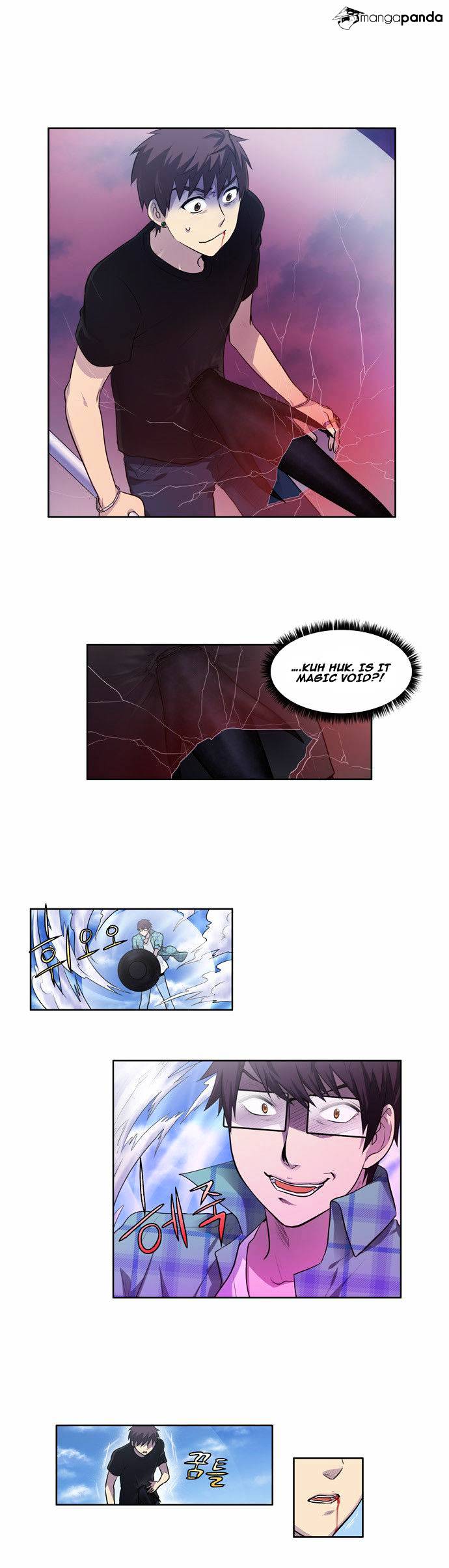 Page 17 of Chapter 118