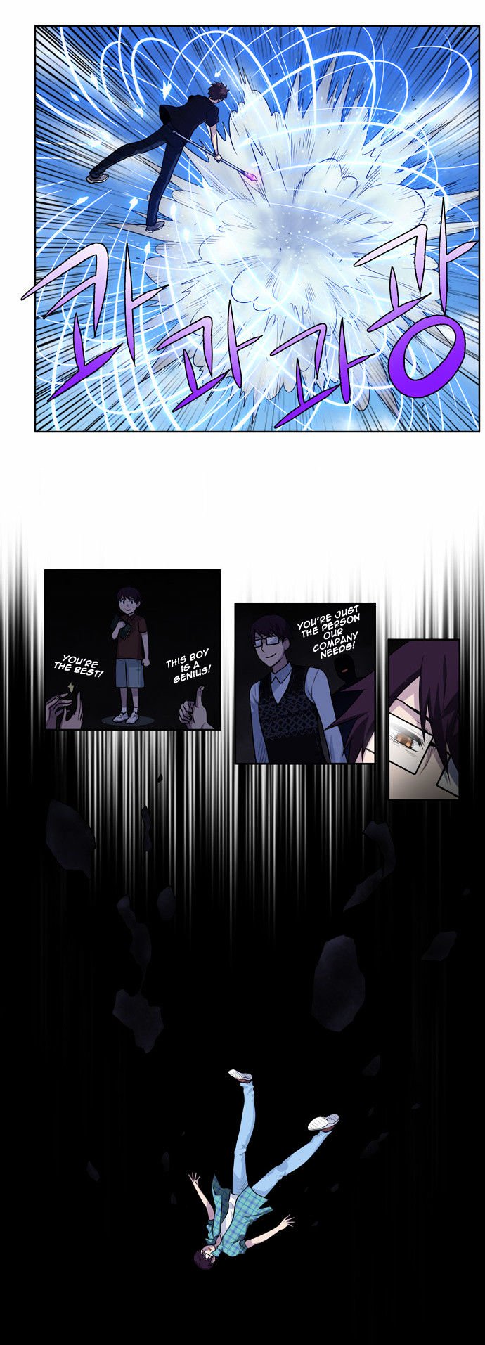 Page 7 of Chapter 119