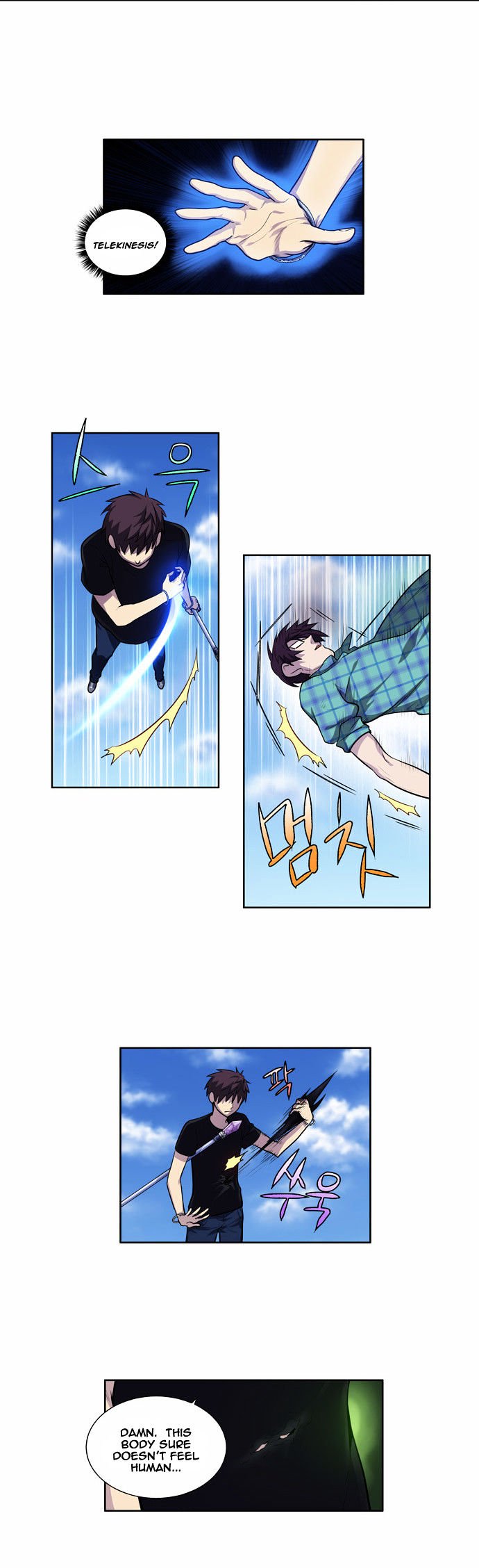 Page 8 of Chapter 119