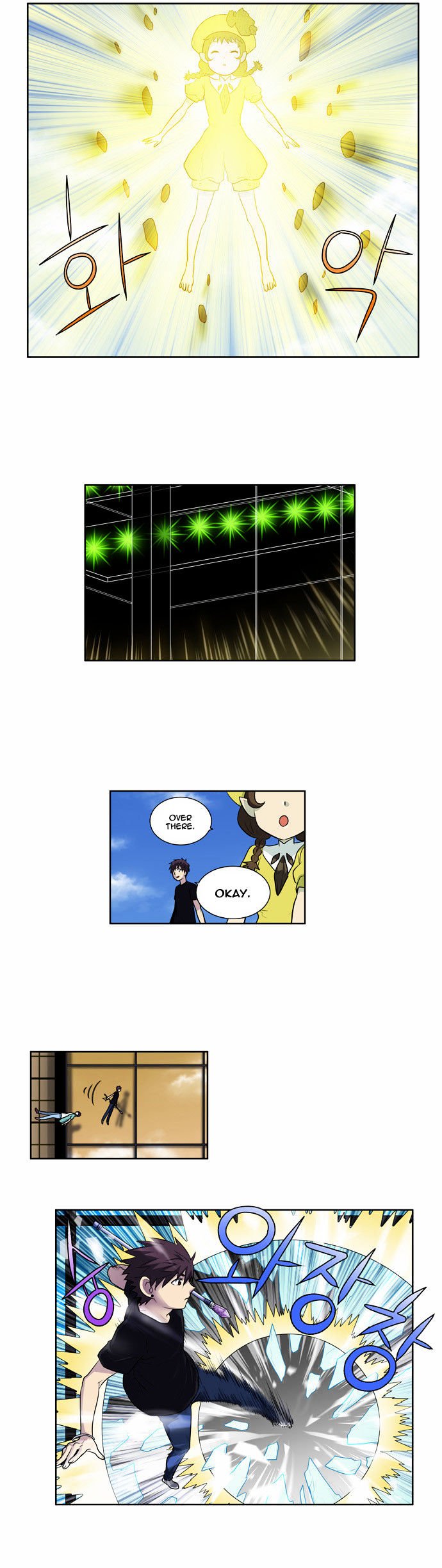 Page 13 of Chapter 119