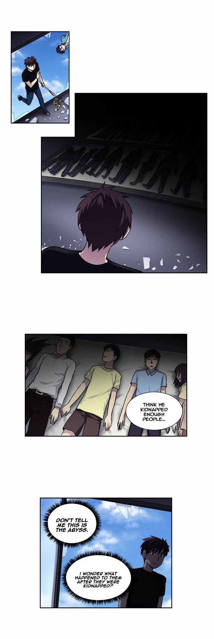 Page 14 of Chapter 119