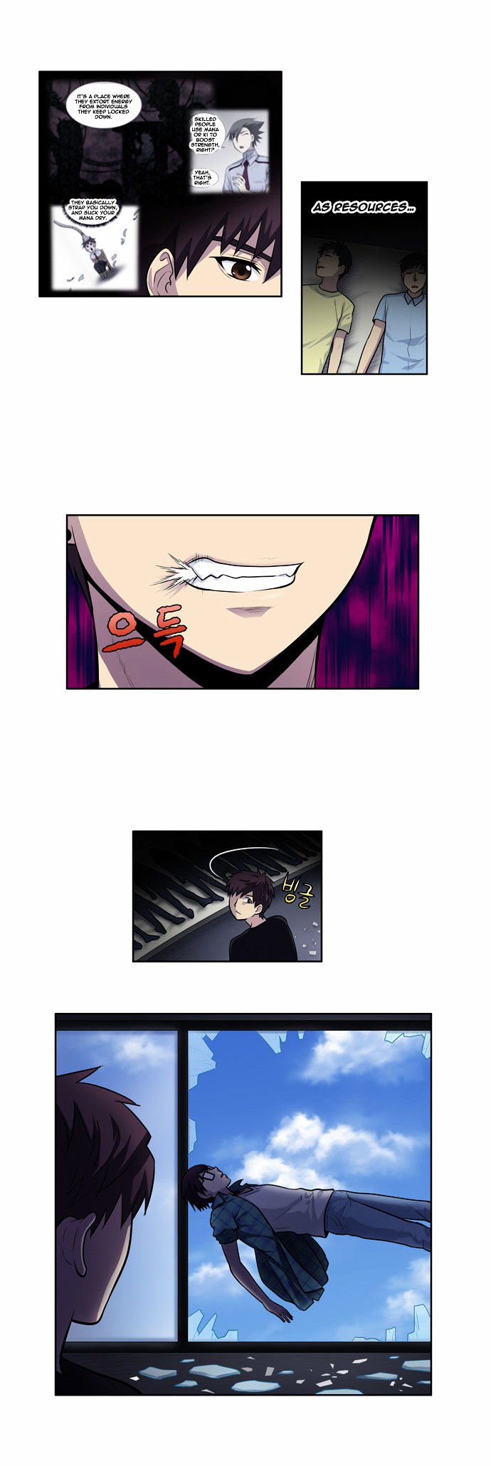 Page 15 of Chapter 119