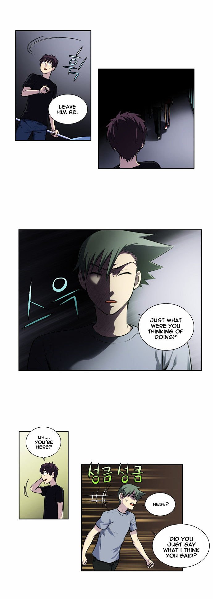 Page 18 of Chapter 119