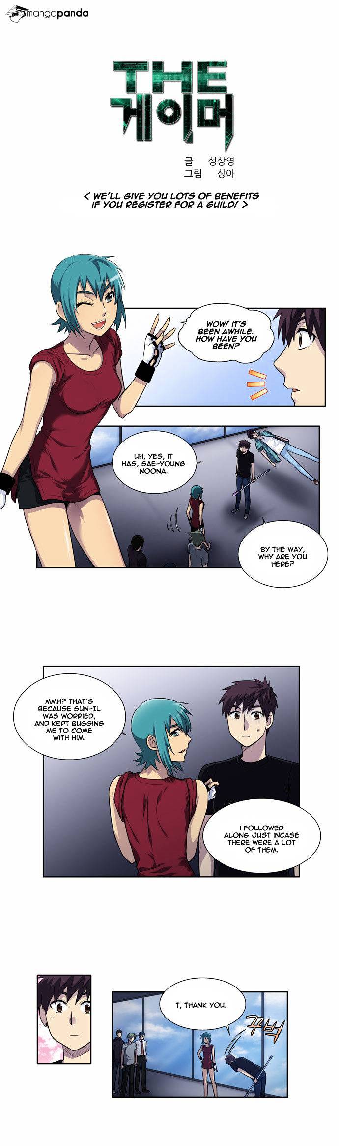 Page 2 of Chapter 120