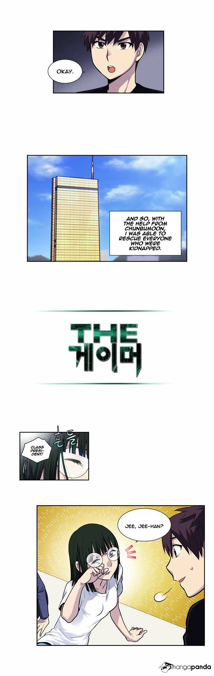 Page 8 of Chapter 120