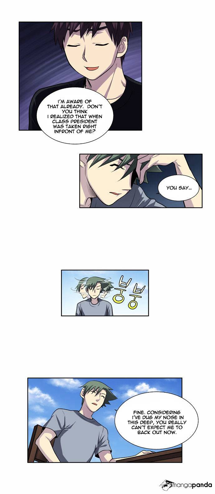 Page 12 of Chapter 120