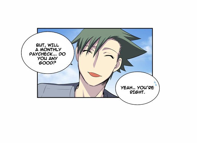 Page 5 of Chapter 121