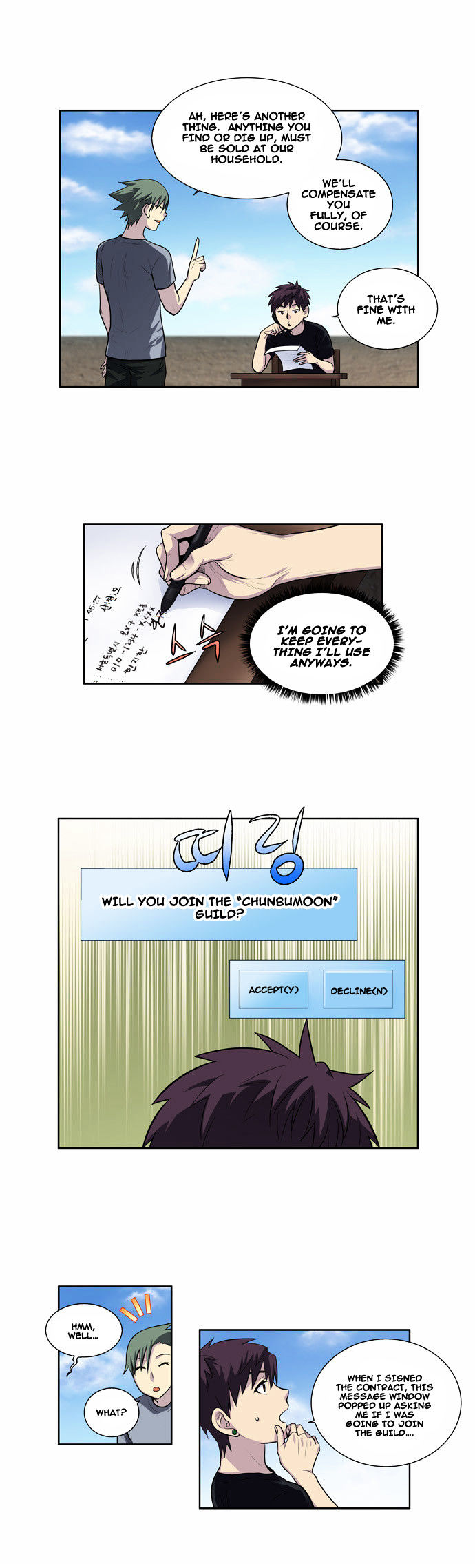 Page 6 of Chapter 121