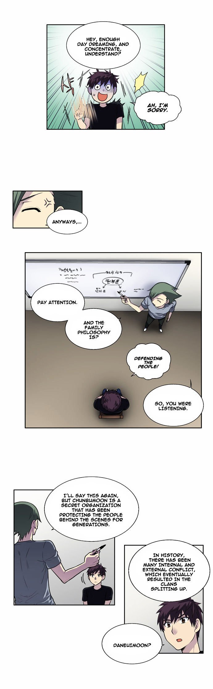 Page 11 of Chapter 121