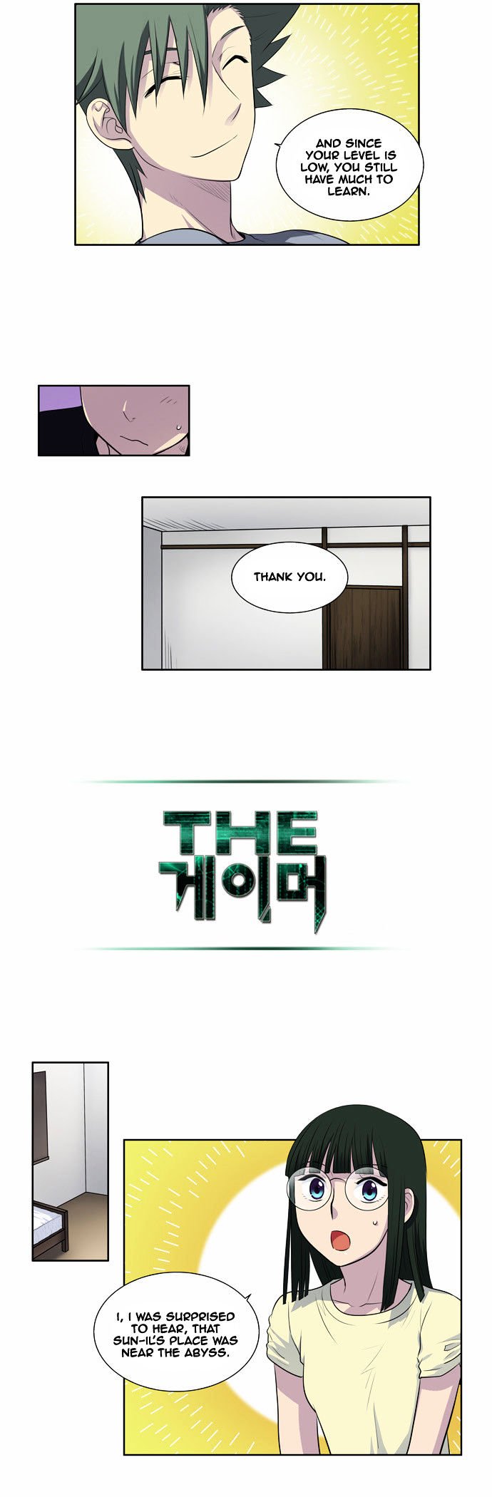 Page 9 of Chapter 122
