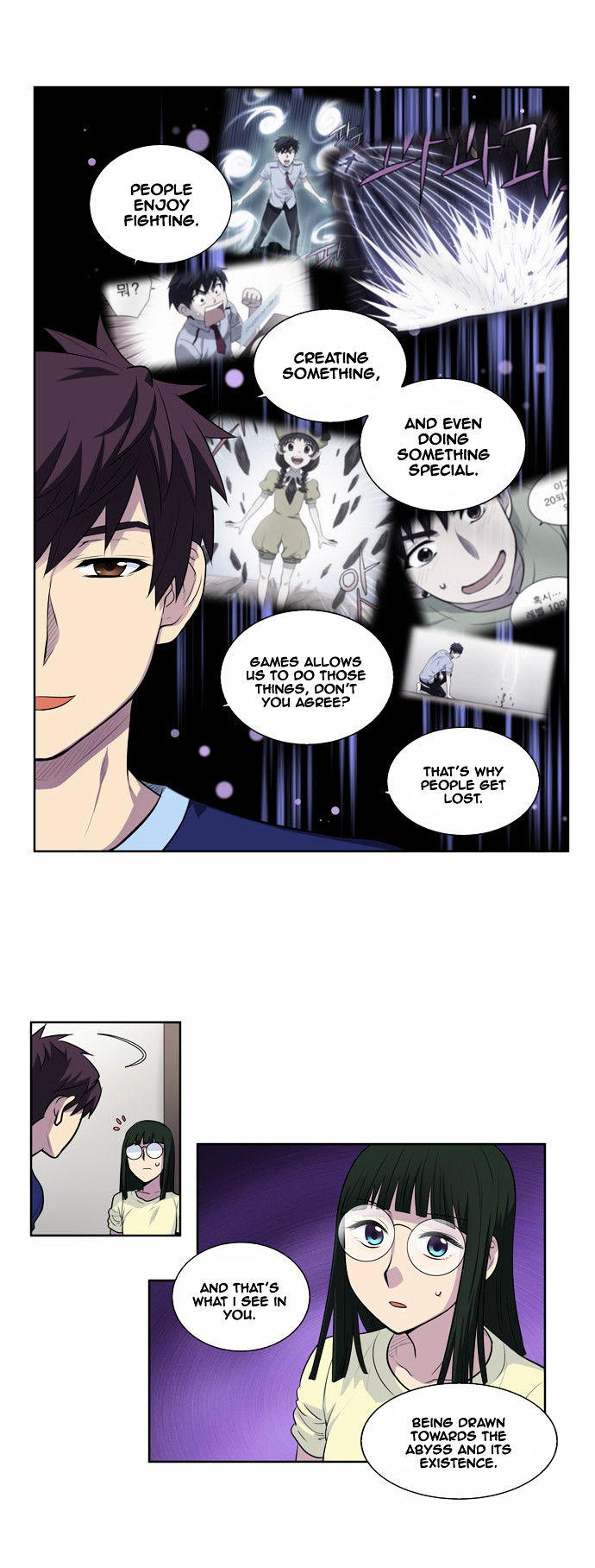 Page 14 of Chapter 122