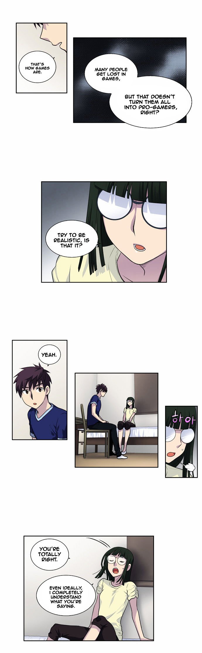 Page 15 of Chapter 122