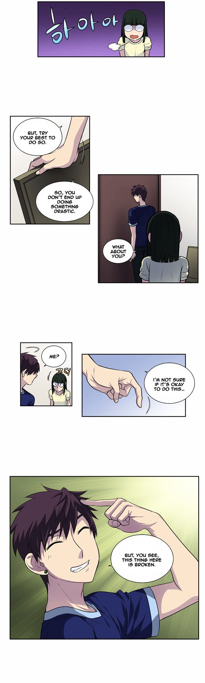 Page 17 of Chapter 122