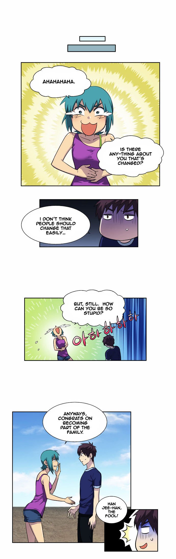 Page 18 of Chapter 122