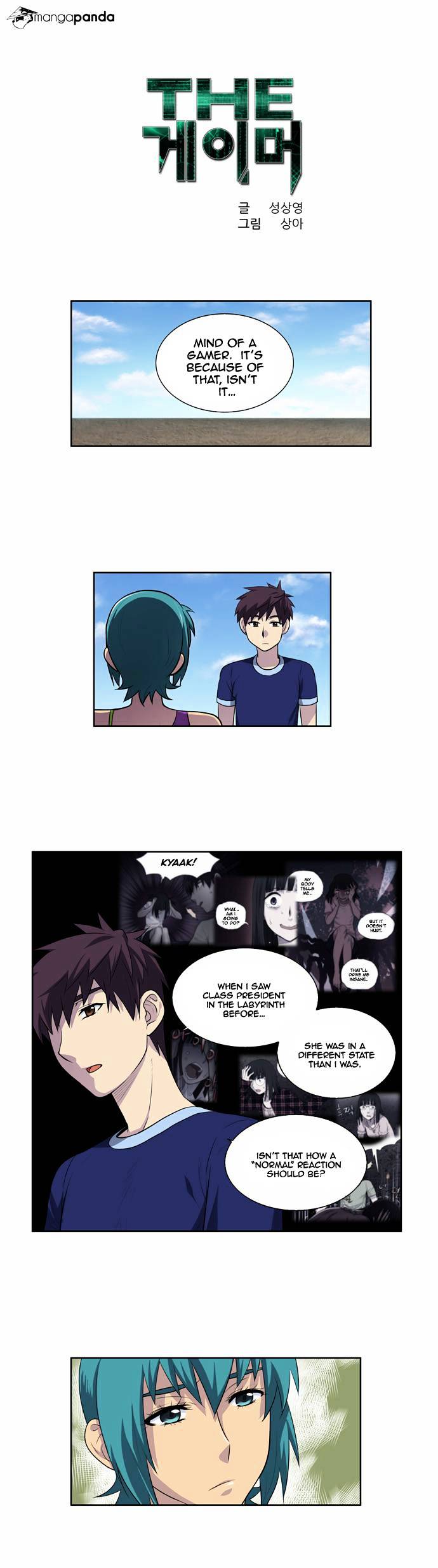 Page 2 of Chapter 123