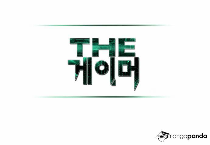 Page 13 of Chapter 123