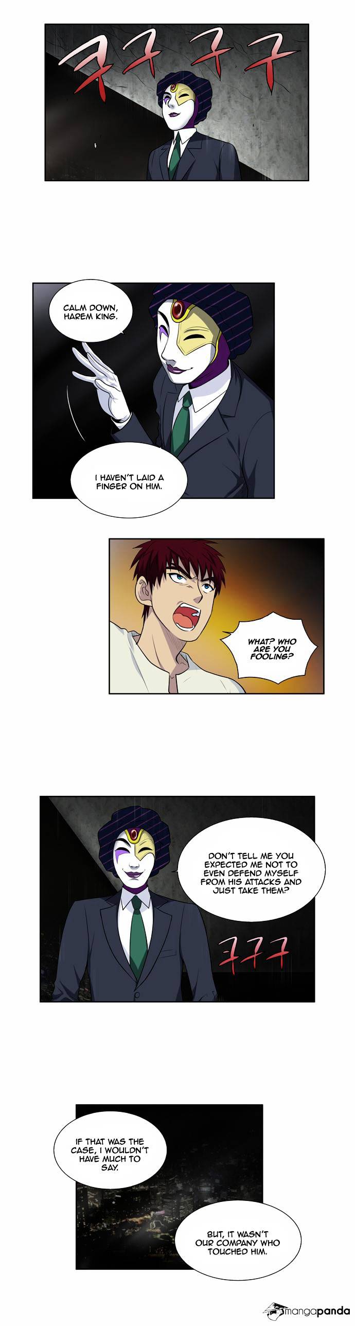 Page 17 of Chapter 123