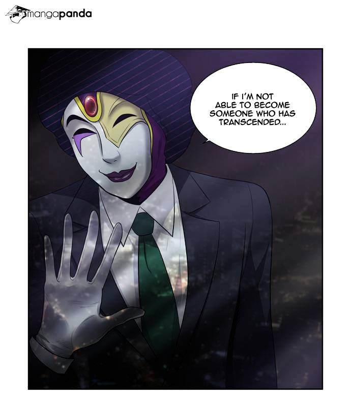 Page 21 of Chapter 123