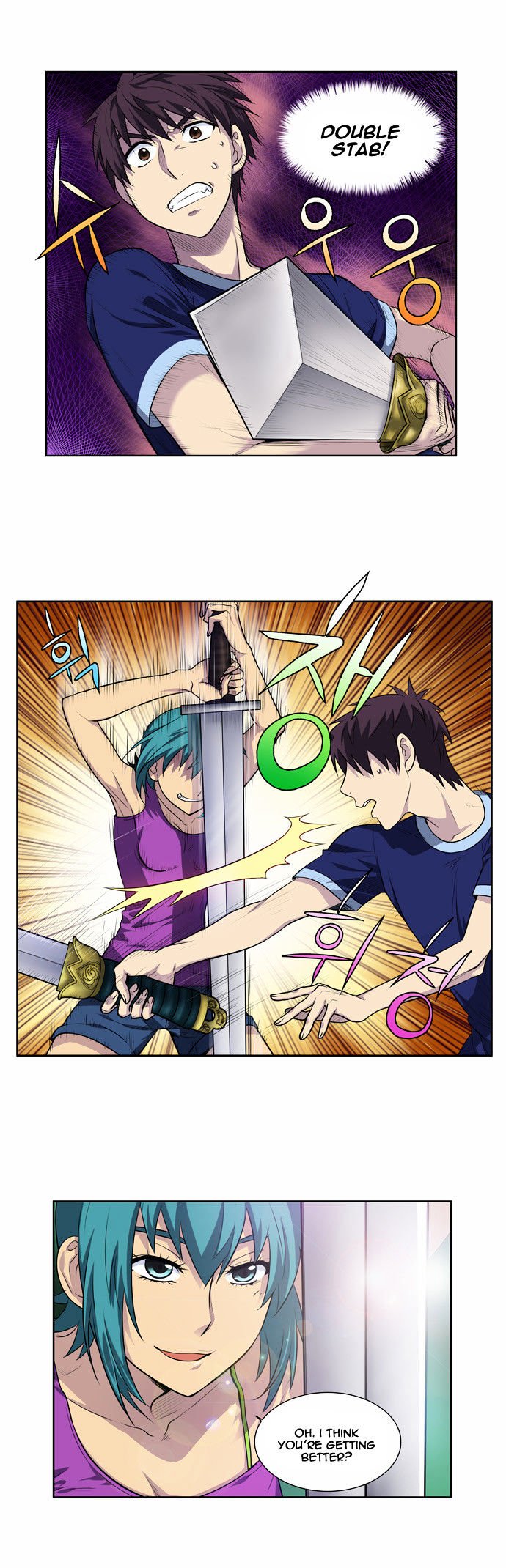 Page 3 of Chapter 124