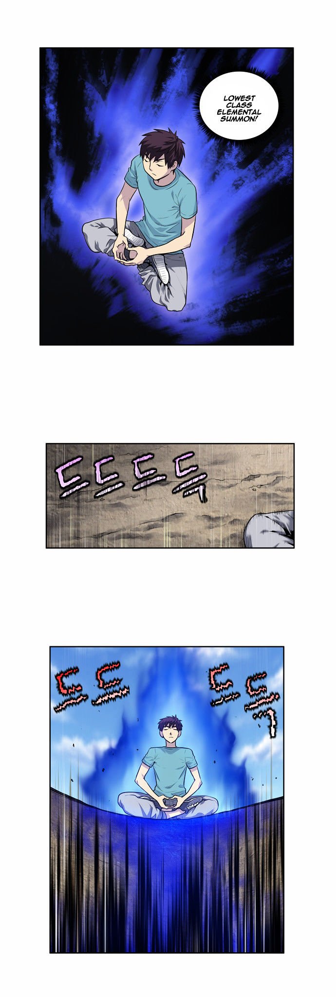 Page 18 of Chapter 124