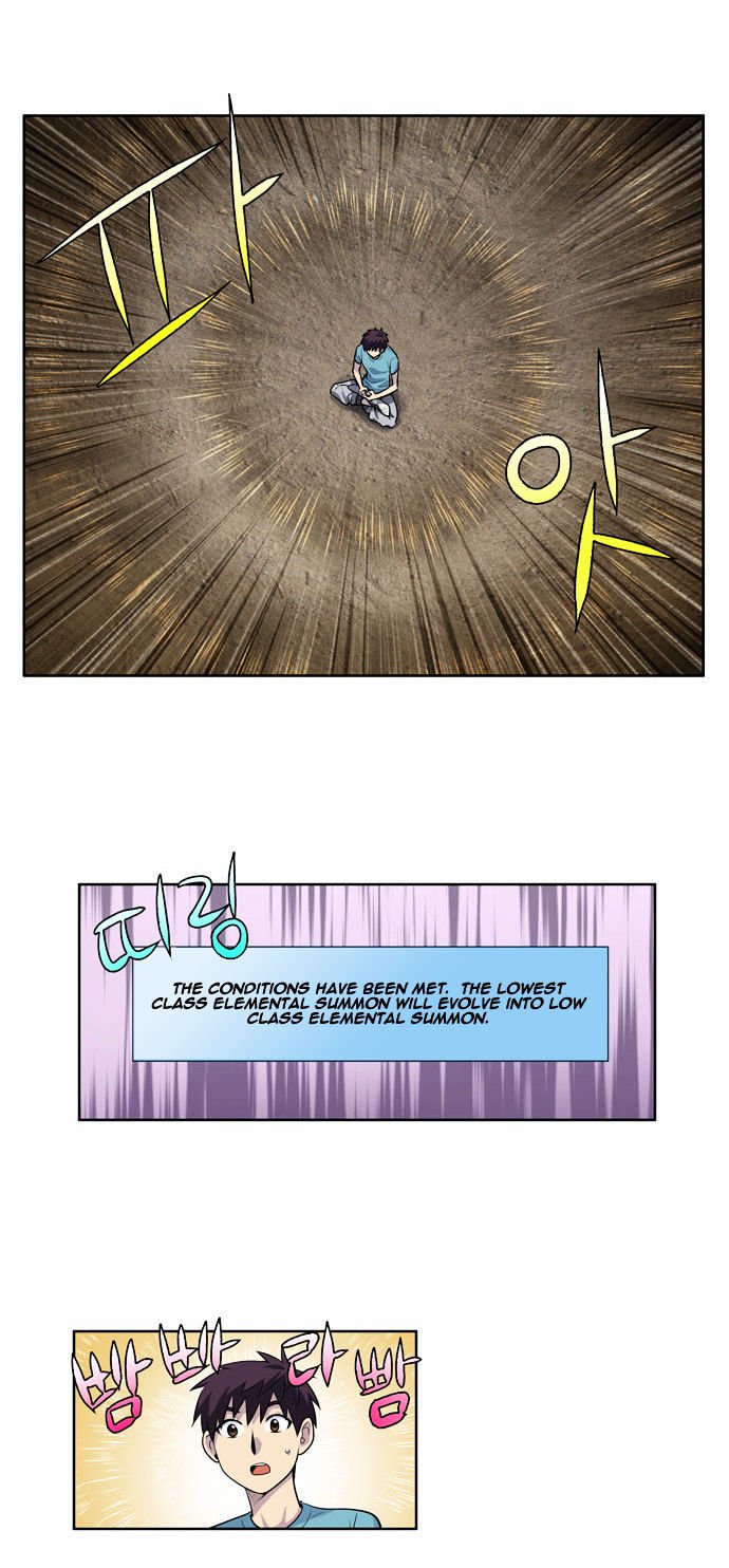 Page 19 of Chapter 124