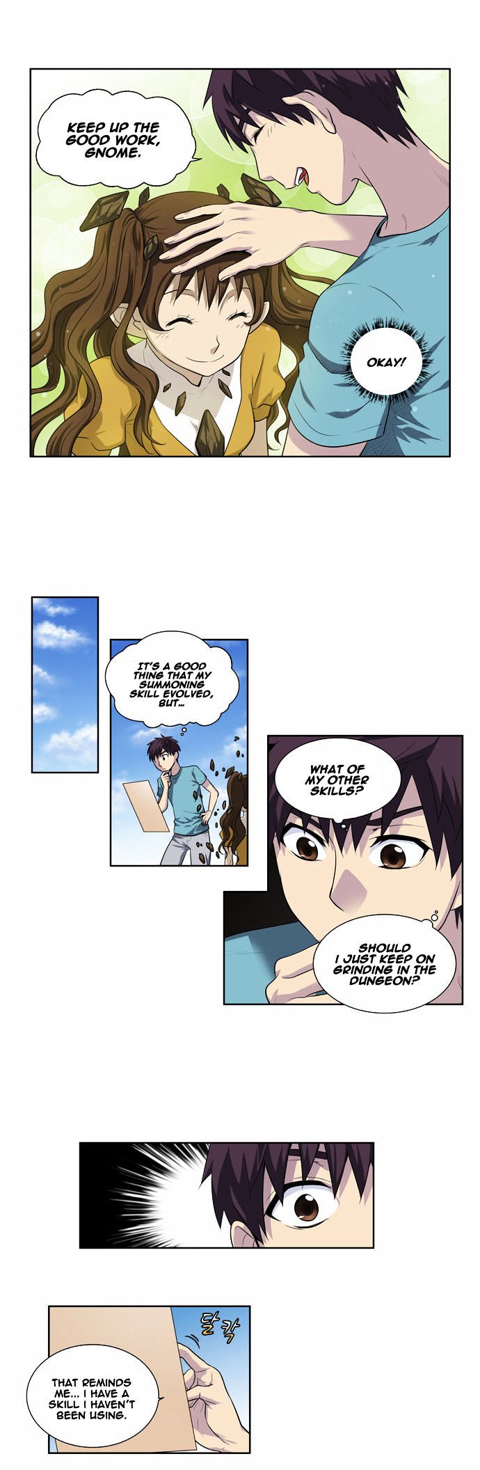 Page 7 of Chapter 125
