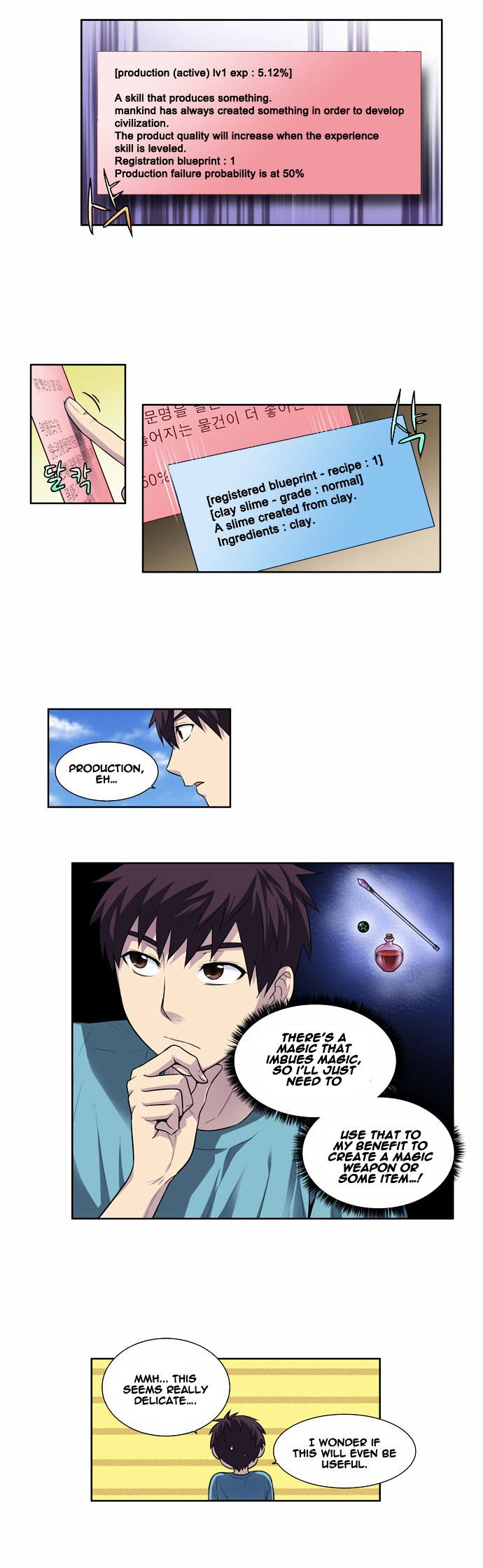 Page 8 of Chapter 125
