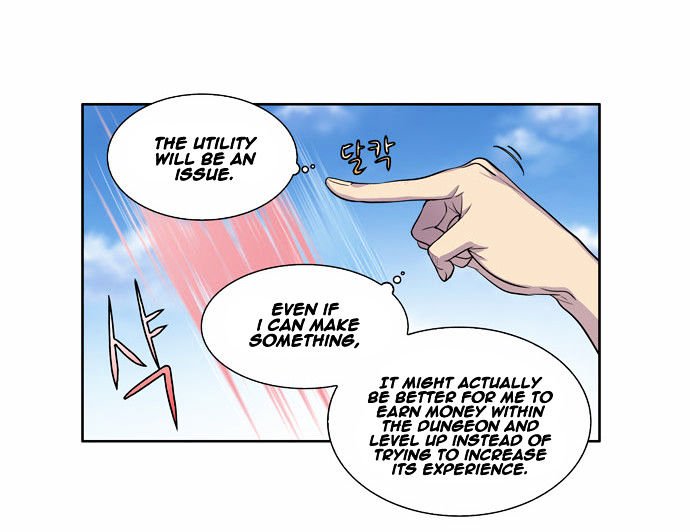 Page 9 of Chapter 125