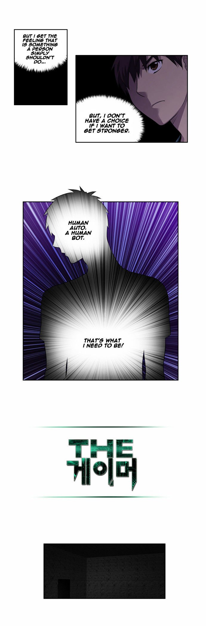 Page 11 of Chapter 125