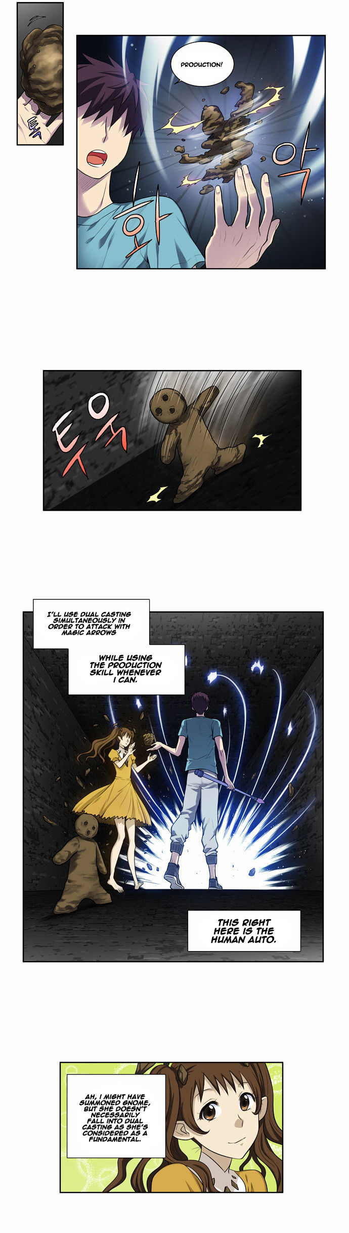 Page 13 of Chapter 125