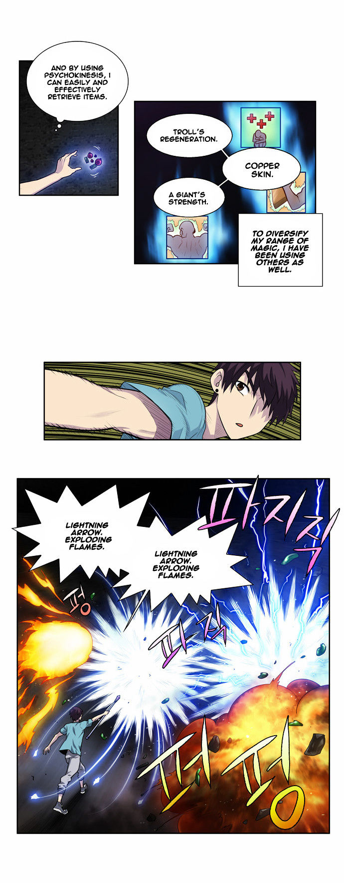 Page 14 of Chapter 125