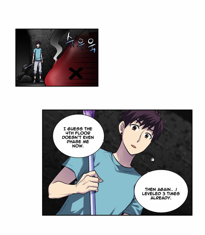 Page 16 of Chapter 125
