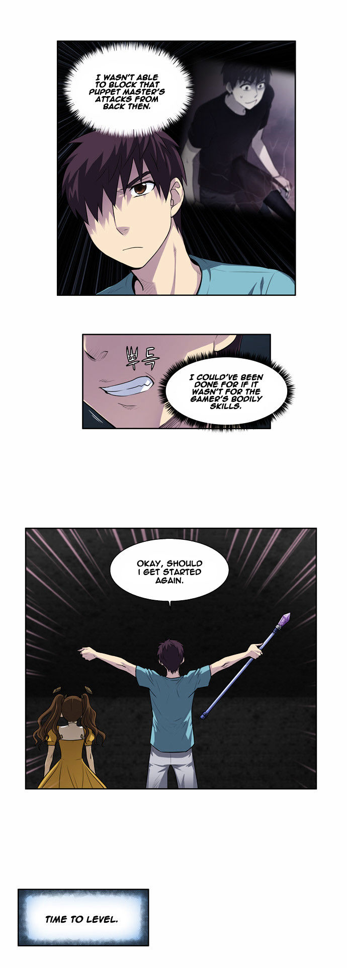 Page 18 of Chapter 125